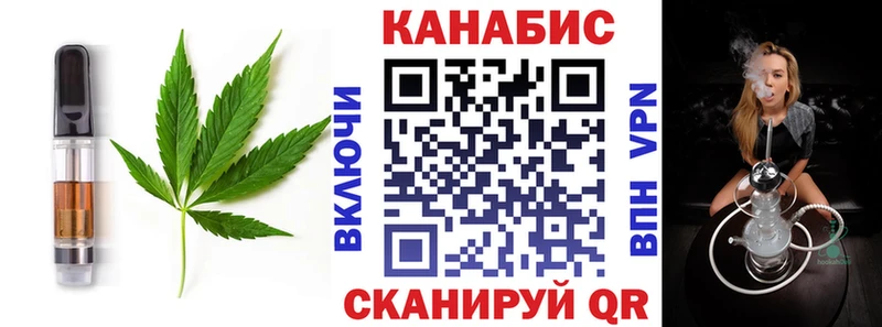 блэк спрут ссылки  Вилюйск  Еда ТГК марихуана 