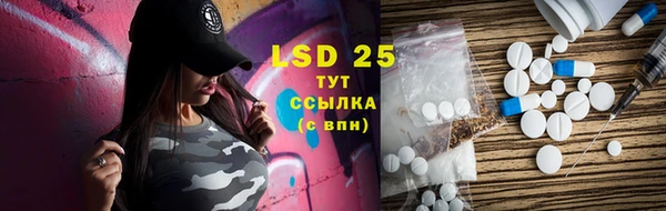 винт Володарск