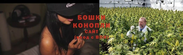 винт Володарск