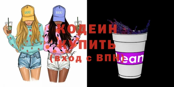 spice Семилуки