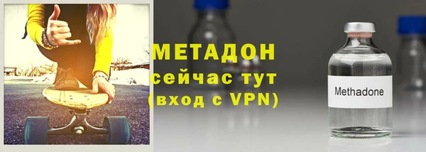 винт Володарск