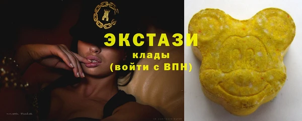 кокаин премиум Семёнов