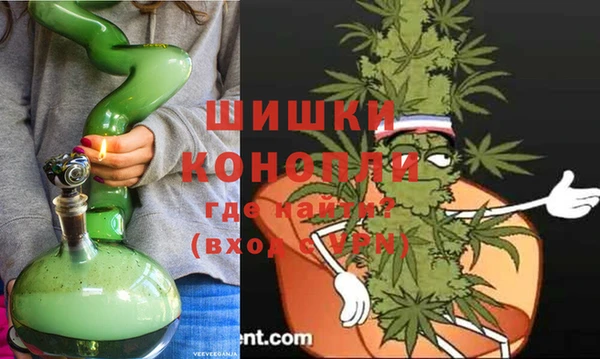 дистиллят марихуана Семикаракорск