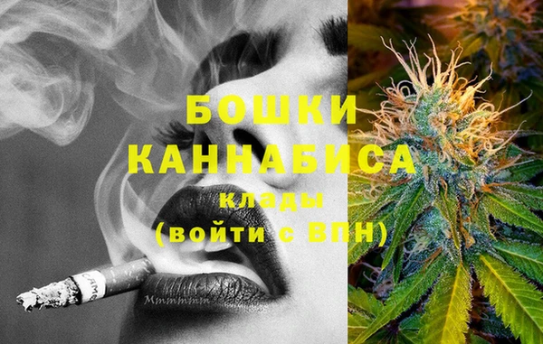 винт Володарск