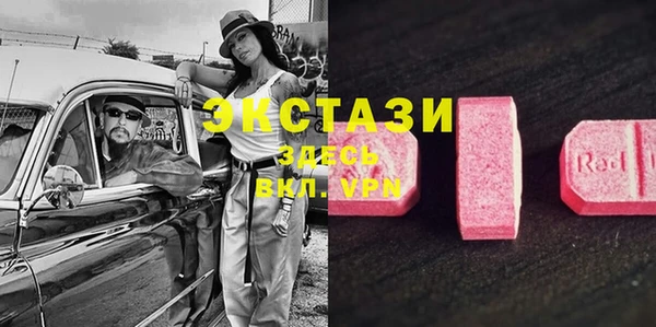 винт Володарск