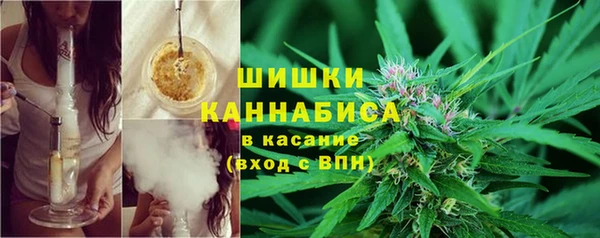 дистиллят марихуана Семикаракорск