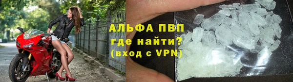 винт Володарск