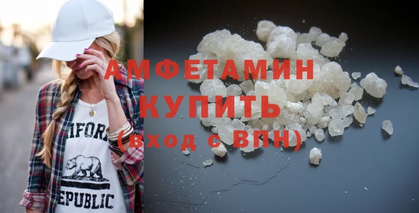 винт Володарск