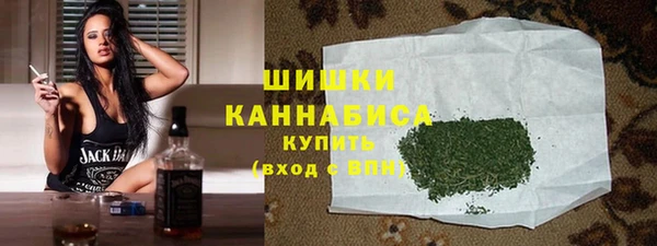 винт Володарск